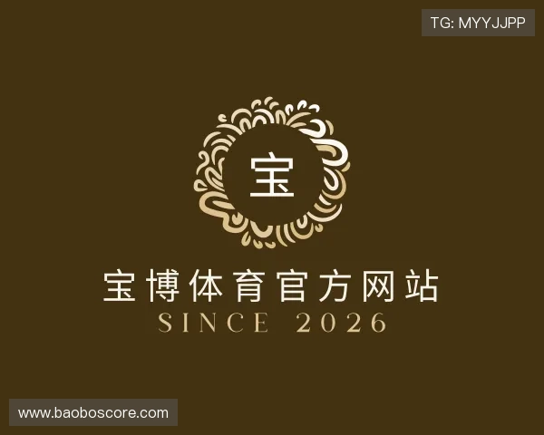 知道宝博体育官方网站